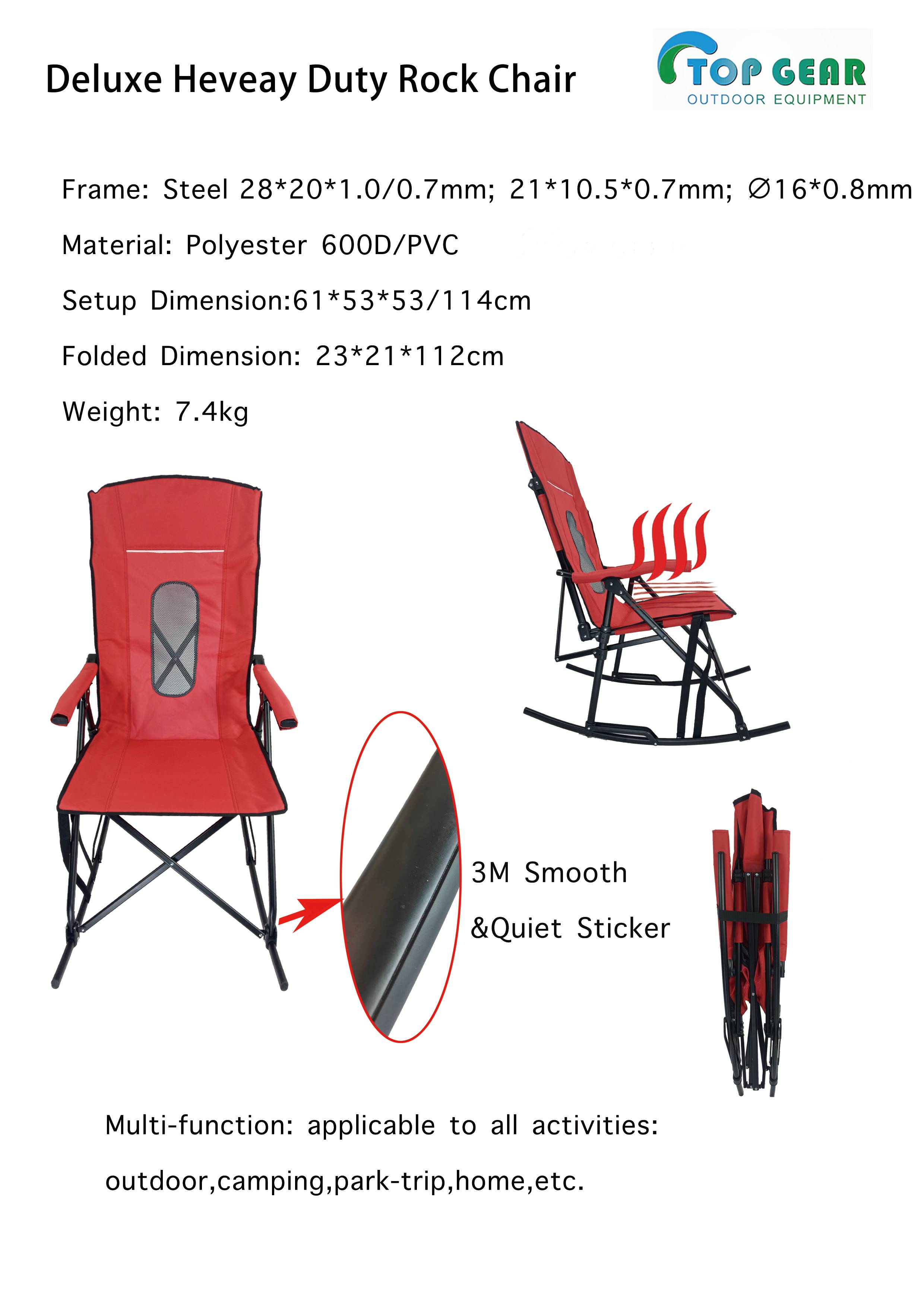 Deluxe Heveay Duty Rock Chair(1)